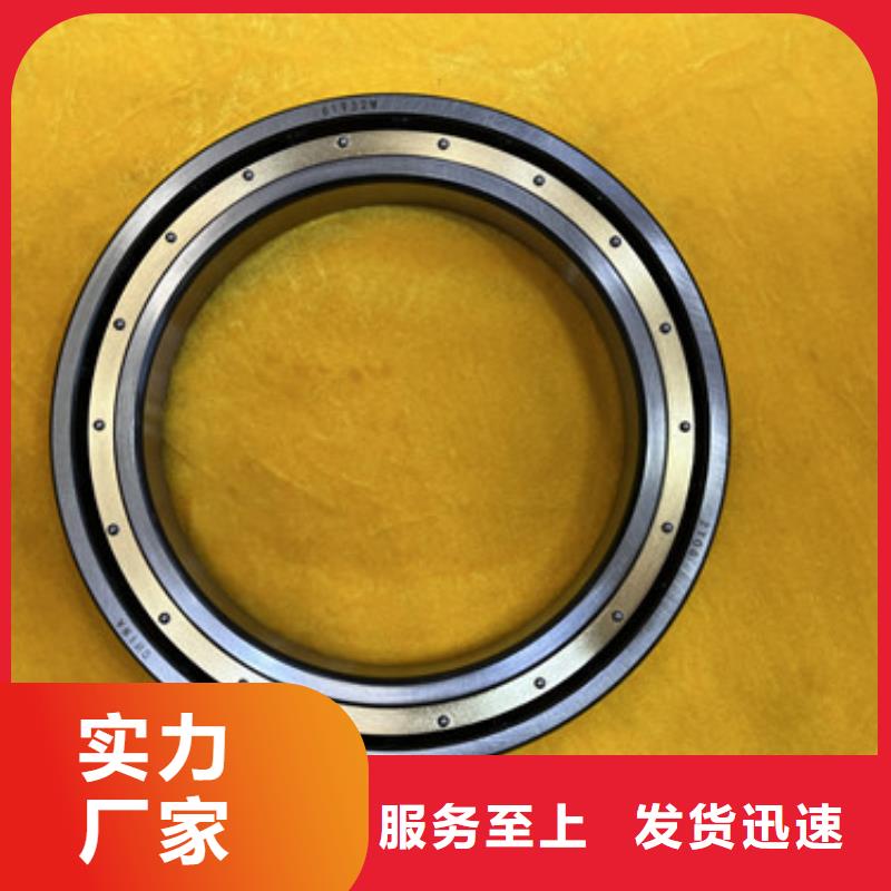 61896M2Z轴承
