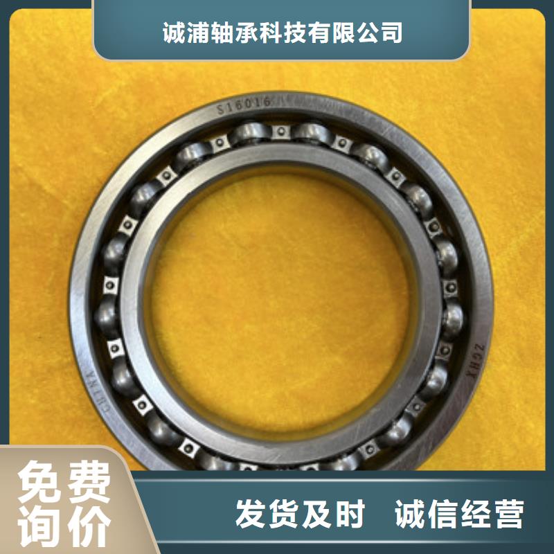 哈轴实力厂家