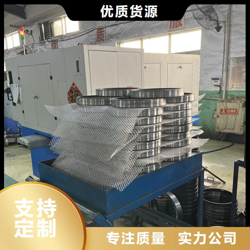 优惠的推力滚子轴承厂家