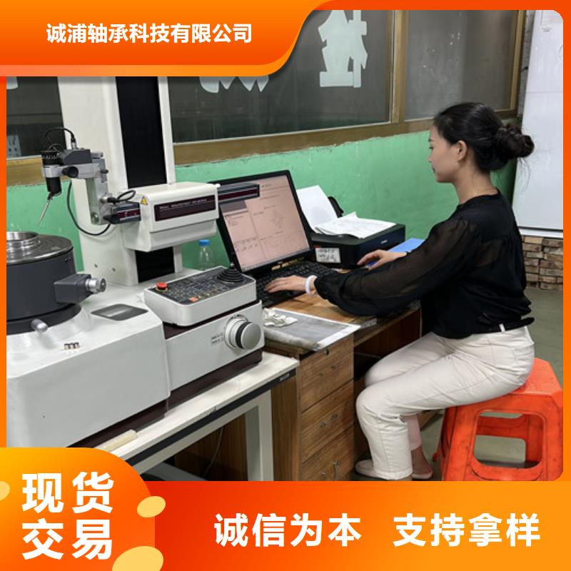 组合滚针轴承品质经得起考验