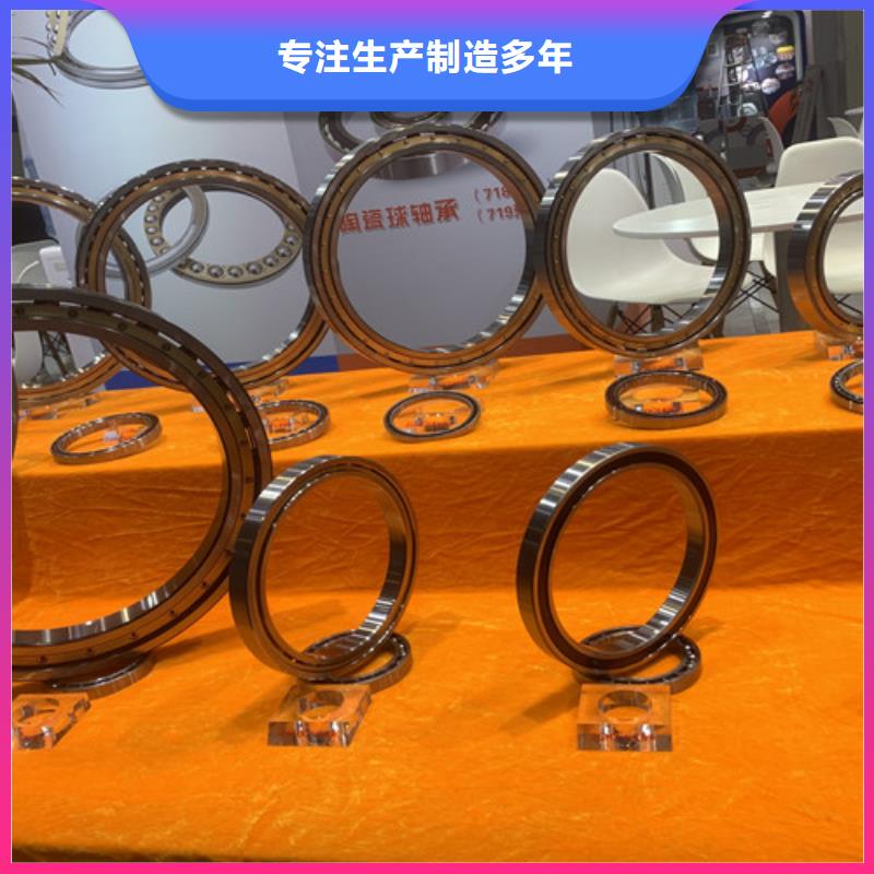 组合滚针轴承用途广