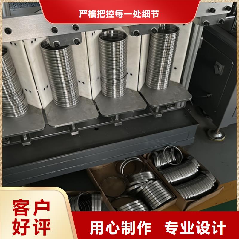 铜盖轴承