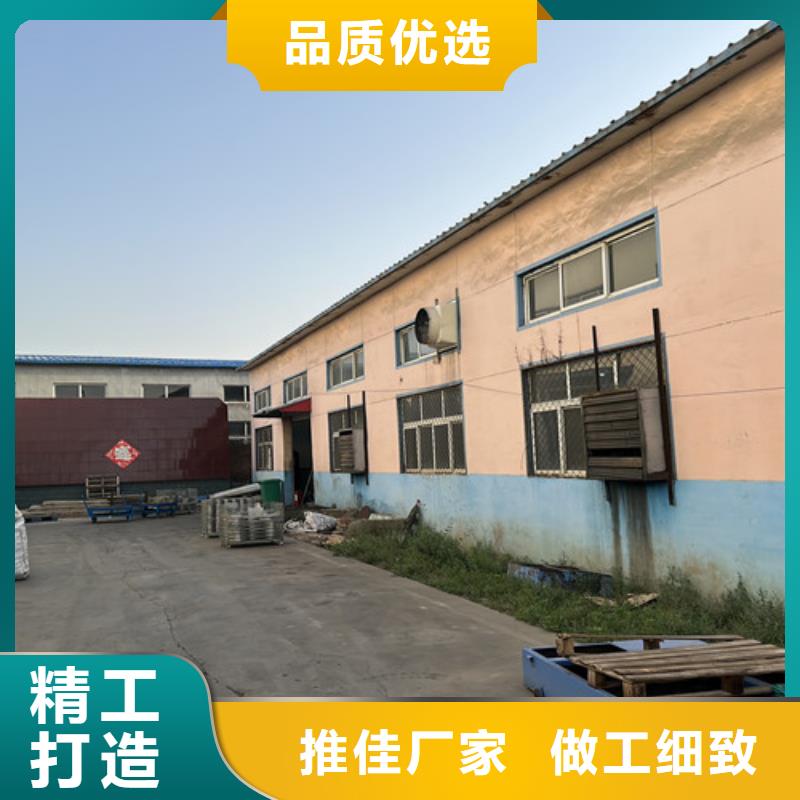 轴承厂