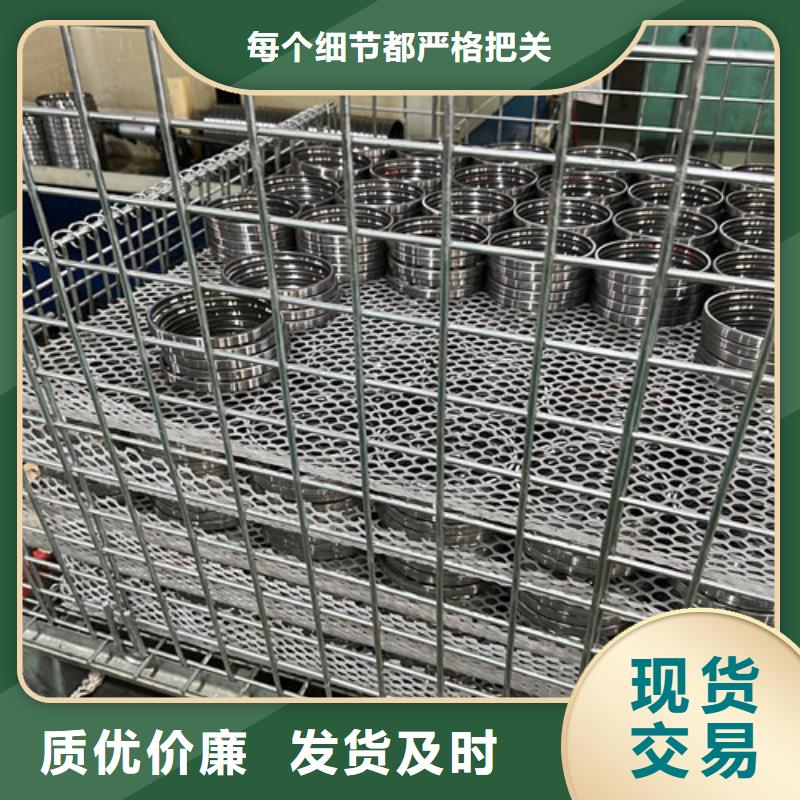 61920铜保深沟球轴承