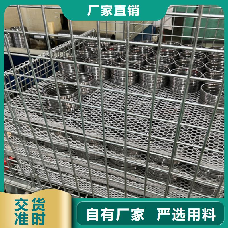 6822ZZ轴承