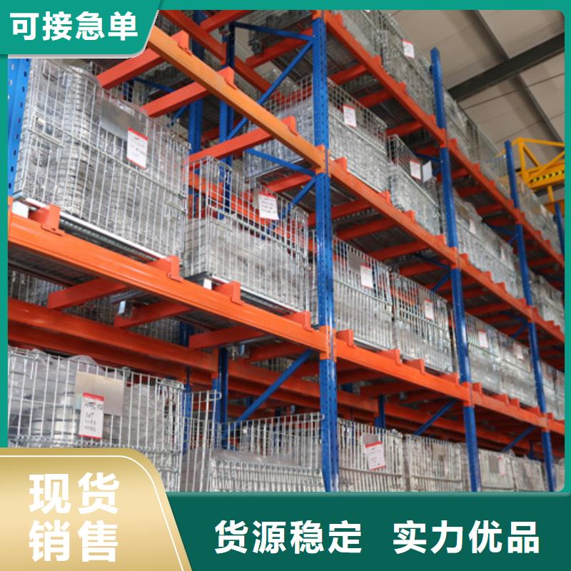 轴承619放心选
