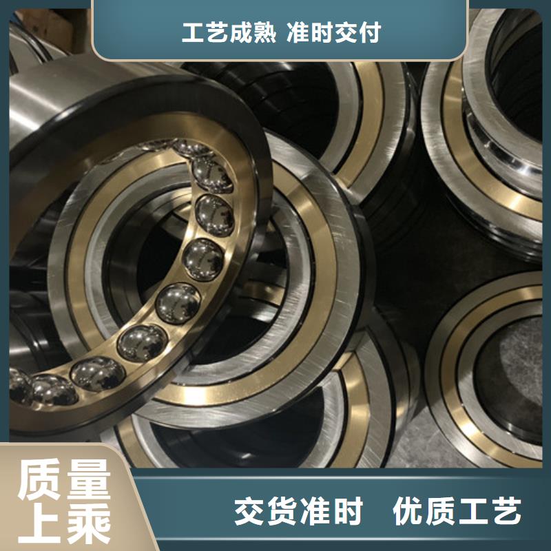价格低的圆锥滚子轴承本地厂家