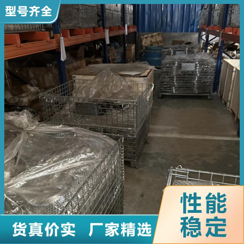 深沟球轴承好货