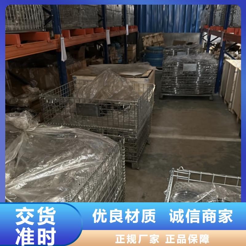 买ZWZ轴承认准诚浦轴承科技有限公司
