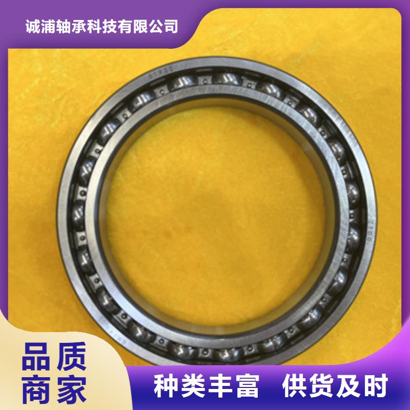 专业厂家直销国标轴承