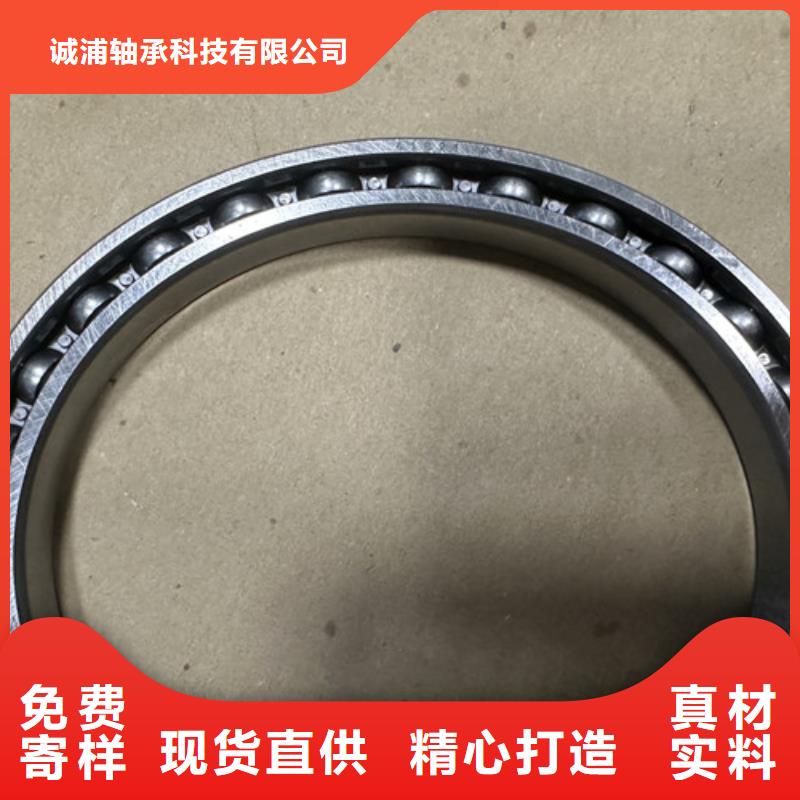 深沟球轴承好货