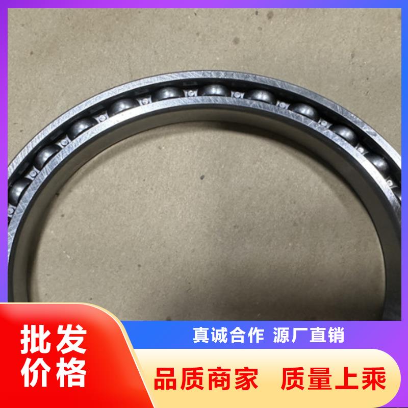 61916zz轴承
