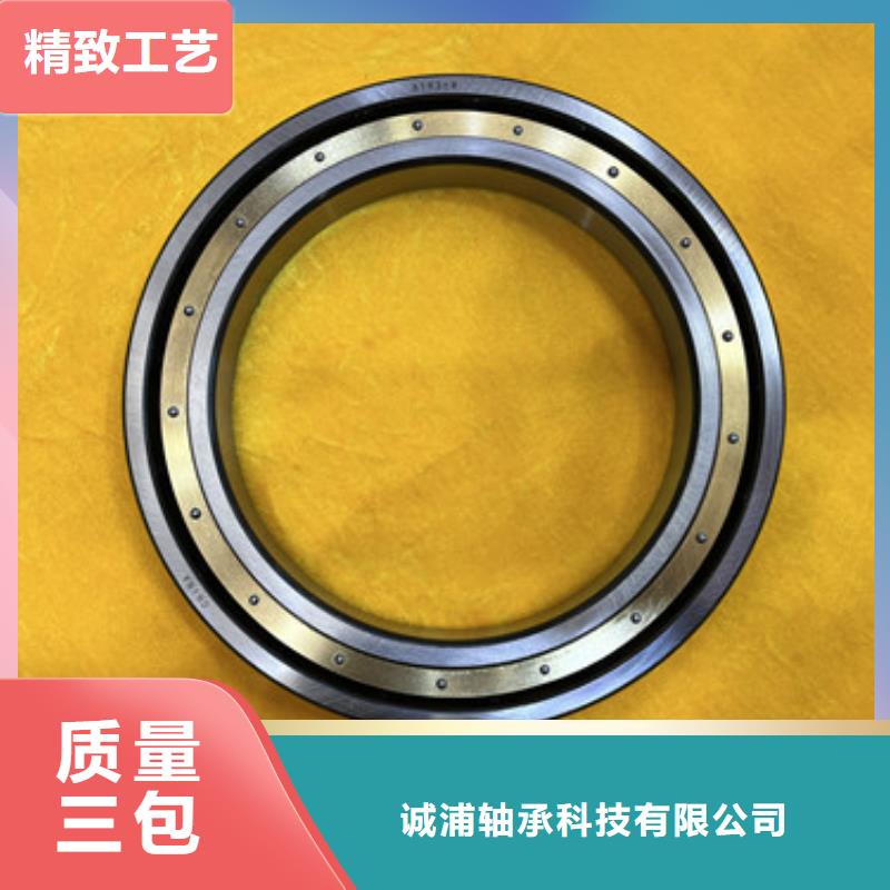 非标深沟球轴承优选品牌