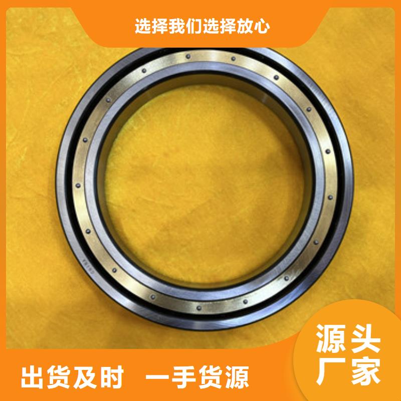 进口轴承今日行情
