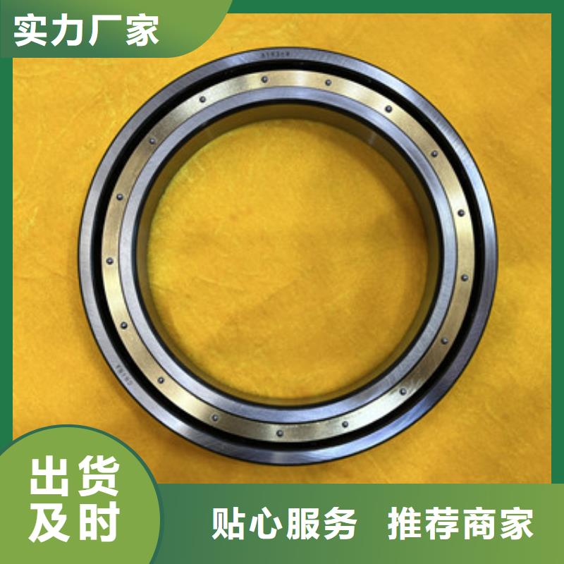 推力轴承价格-厂家