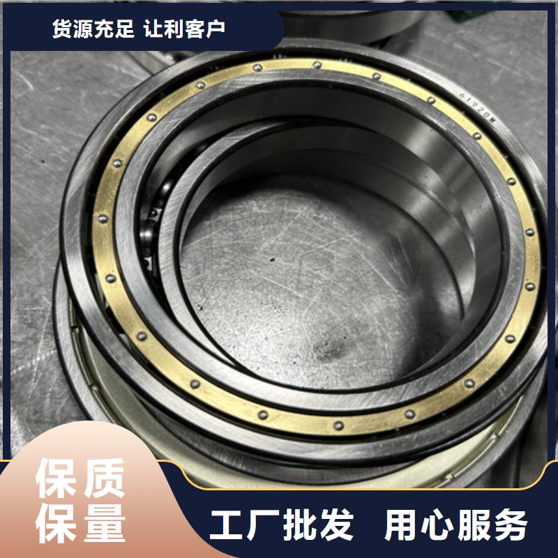 非标轴承实体大厂