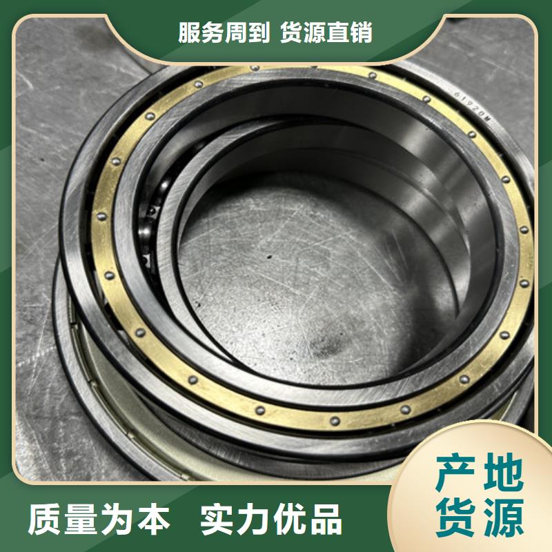 61924zz轴承