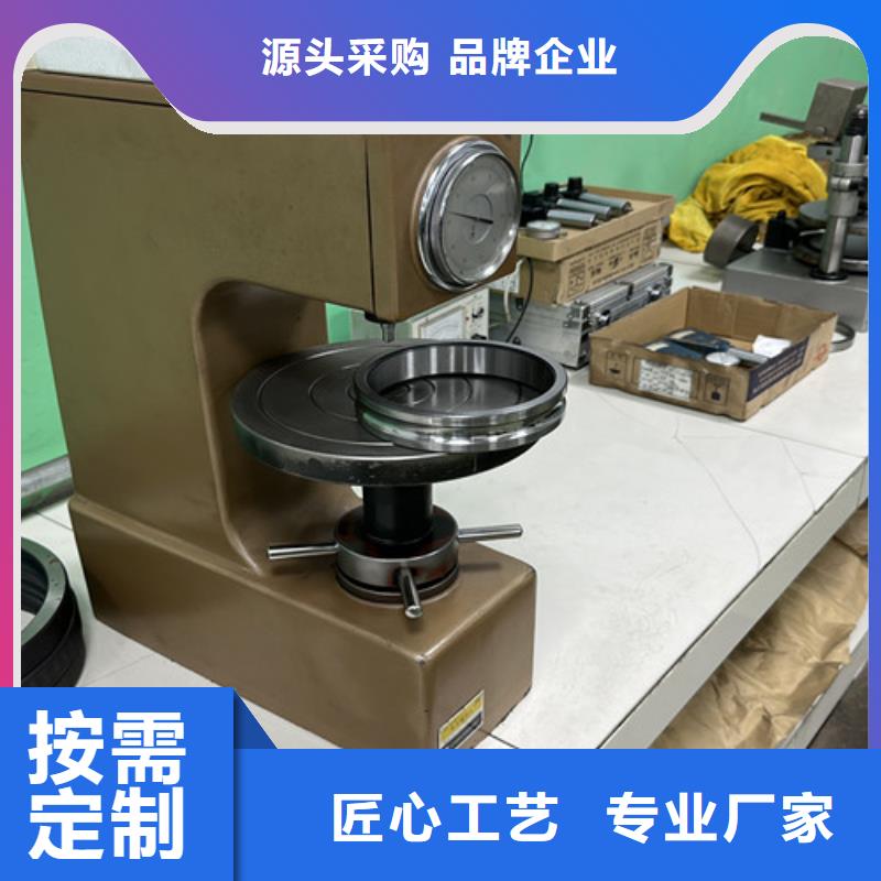 轴承619放心选