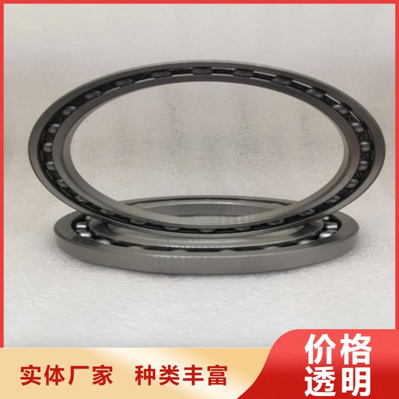 等截面薄壁轴承|品质好的等截面薄壁轴承厂家