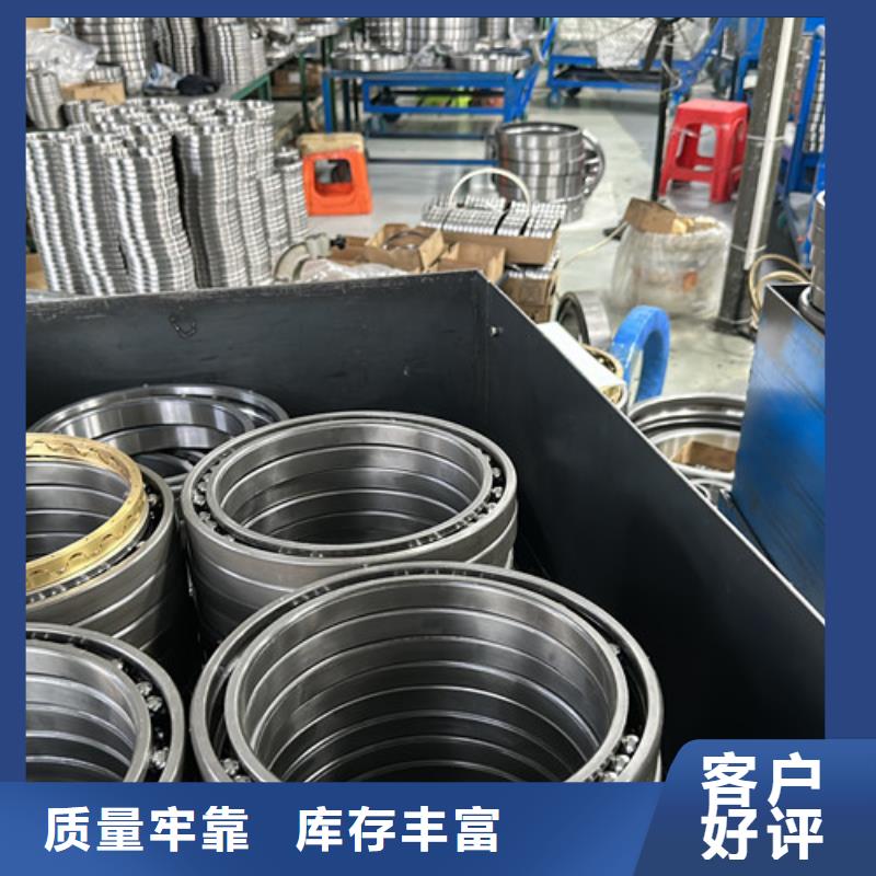 国标轴承厂家