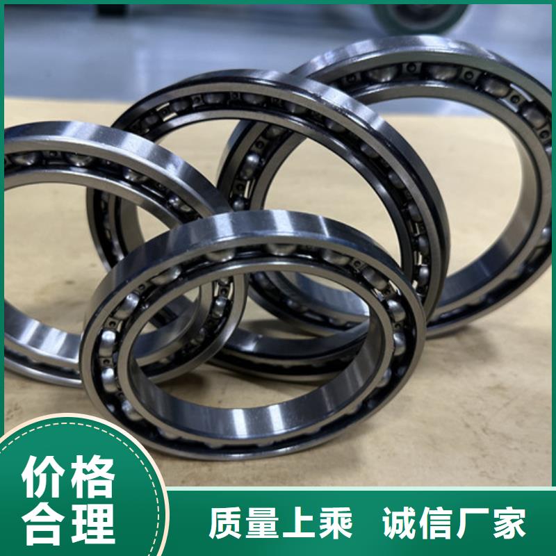 619系列轴承全国送货上门