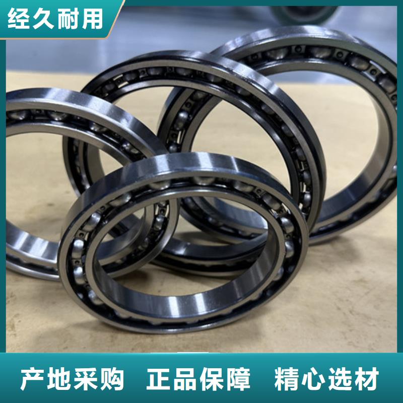 61930铜保深沟球轴承