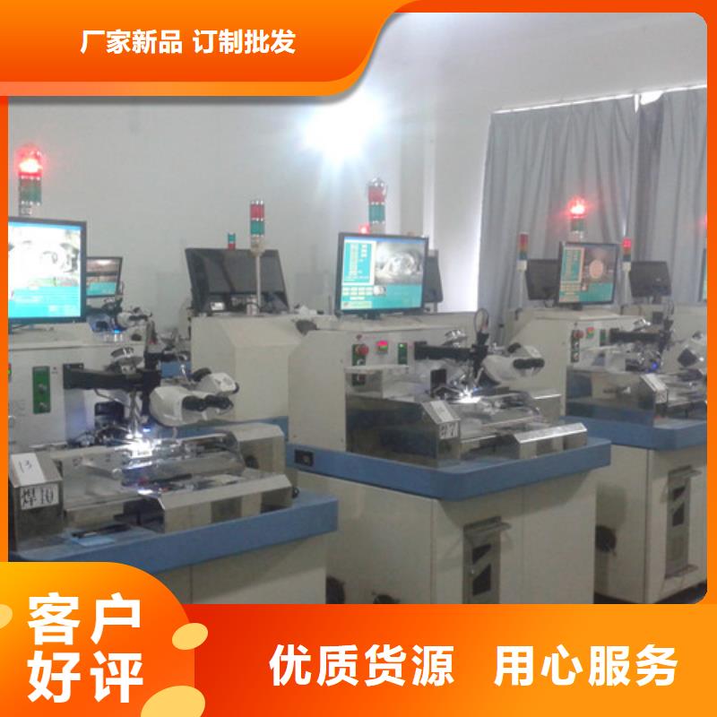 61960铁盖深沟球轴承