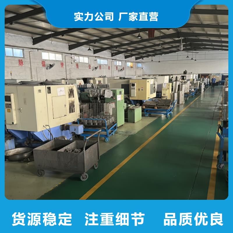 甄选：等截面轴承供应商