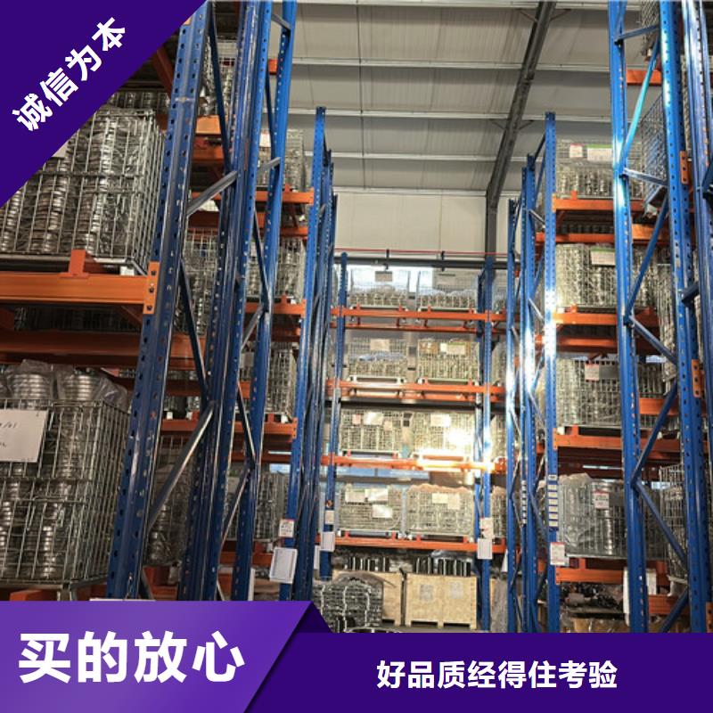 质量好的轴承厂厂家排名