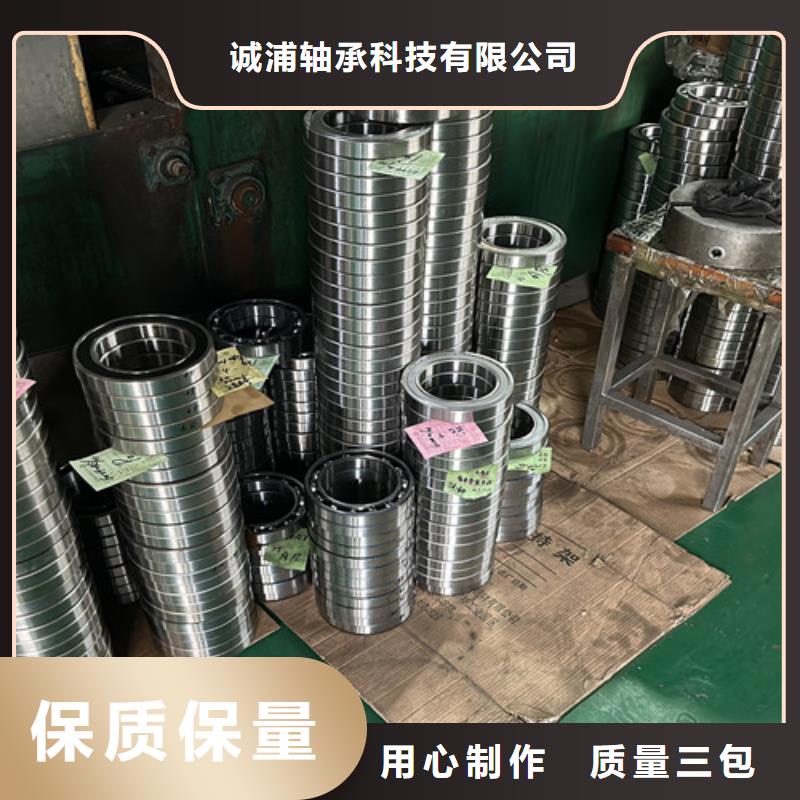 质量好的轴承厂厂家排名
