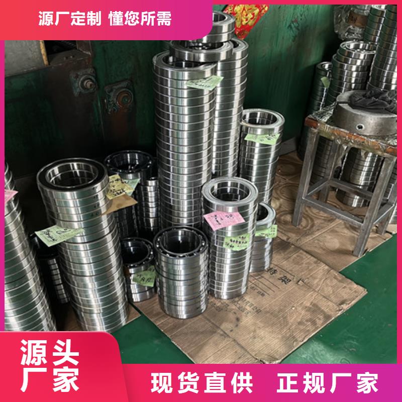 优选:高温轴承厂家