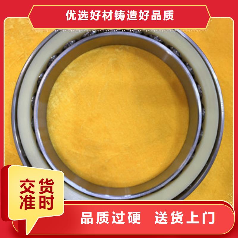 质量好的轴承厂厂家排名