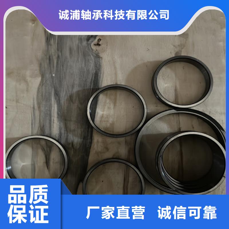 优惠的千类轴承批发商