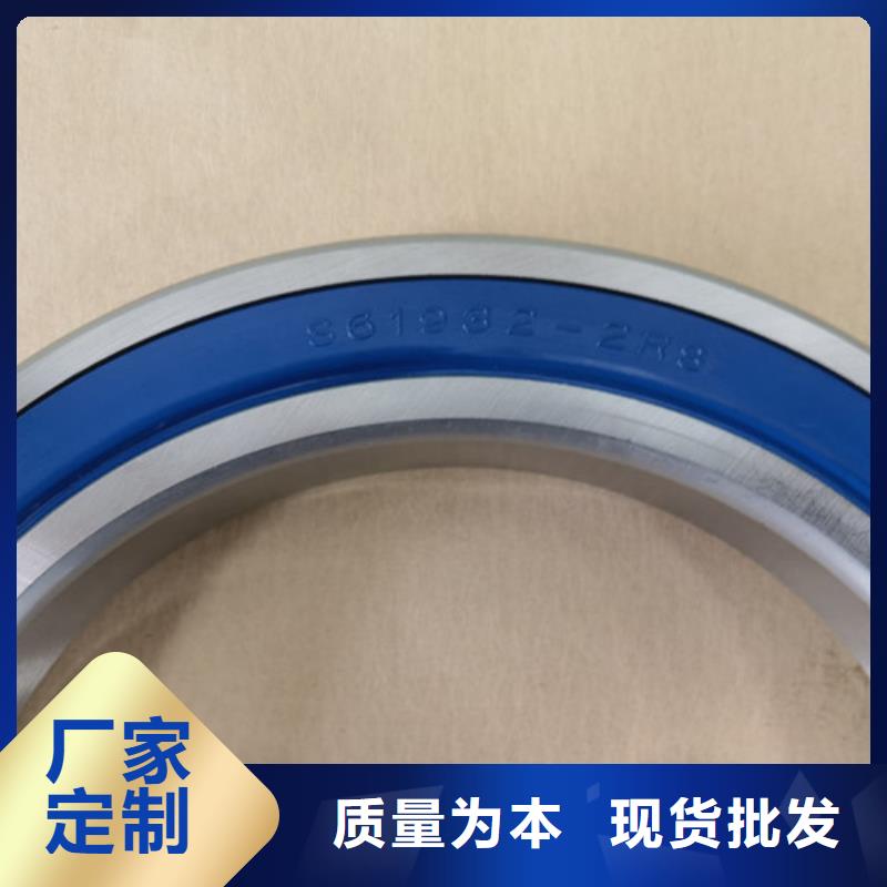 优惠的千类轴承批发商