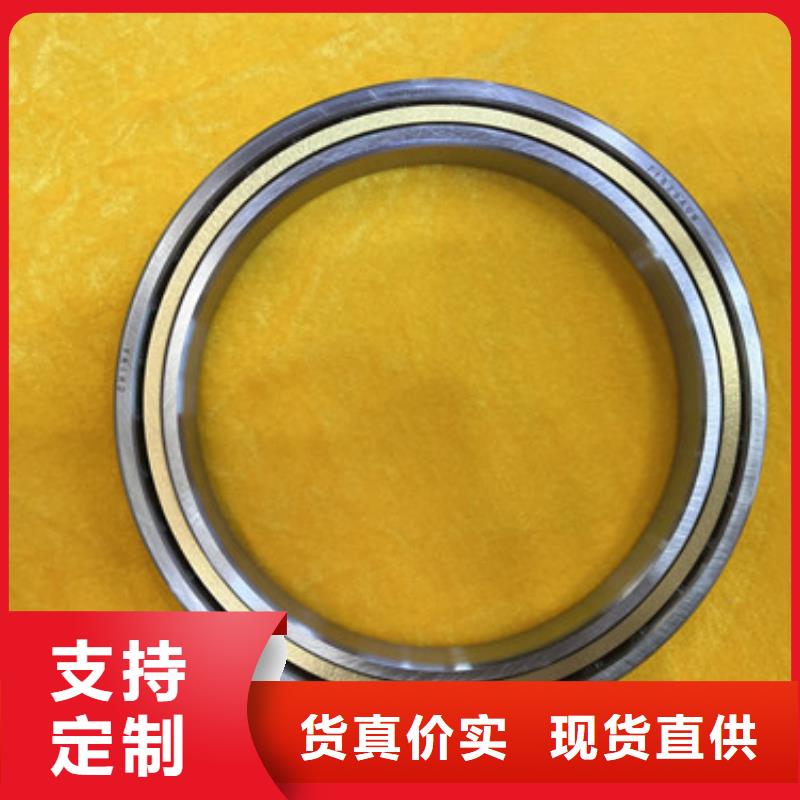 优惠的千类轴承批发商