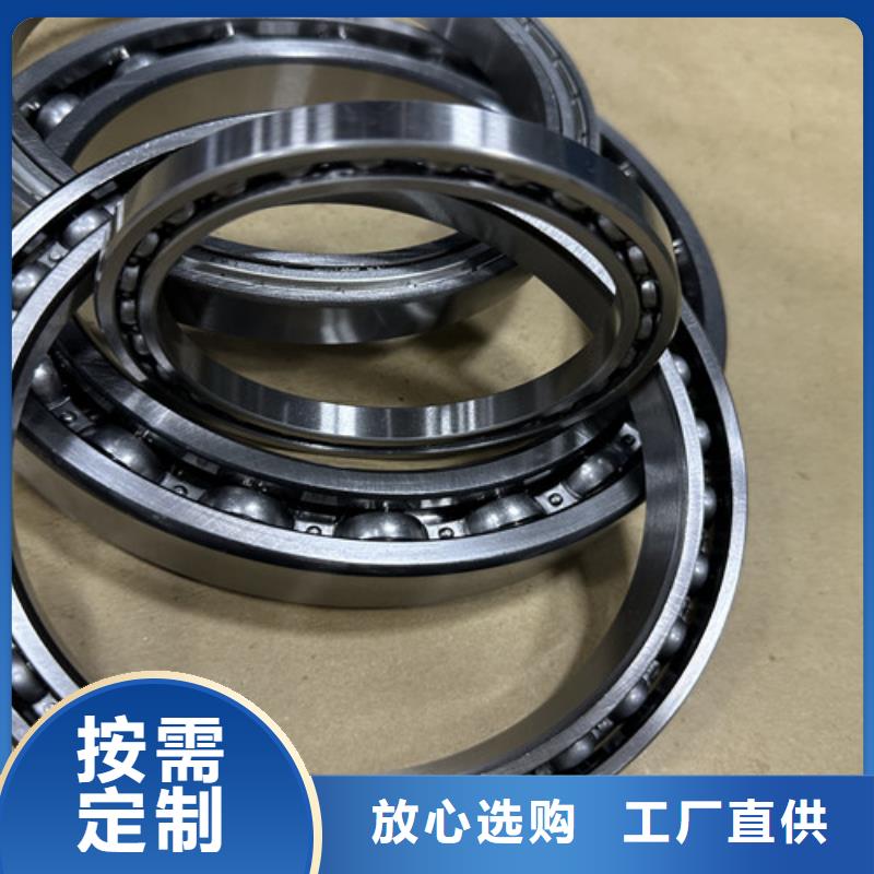 优惠的千类轴承批发商