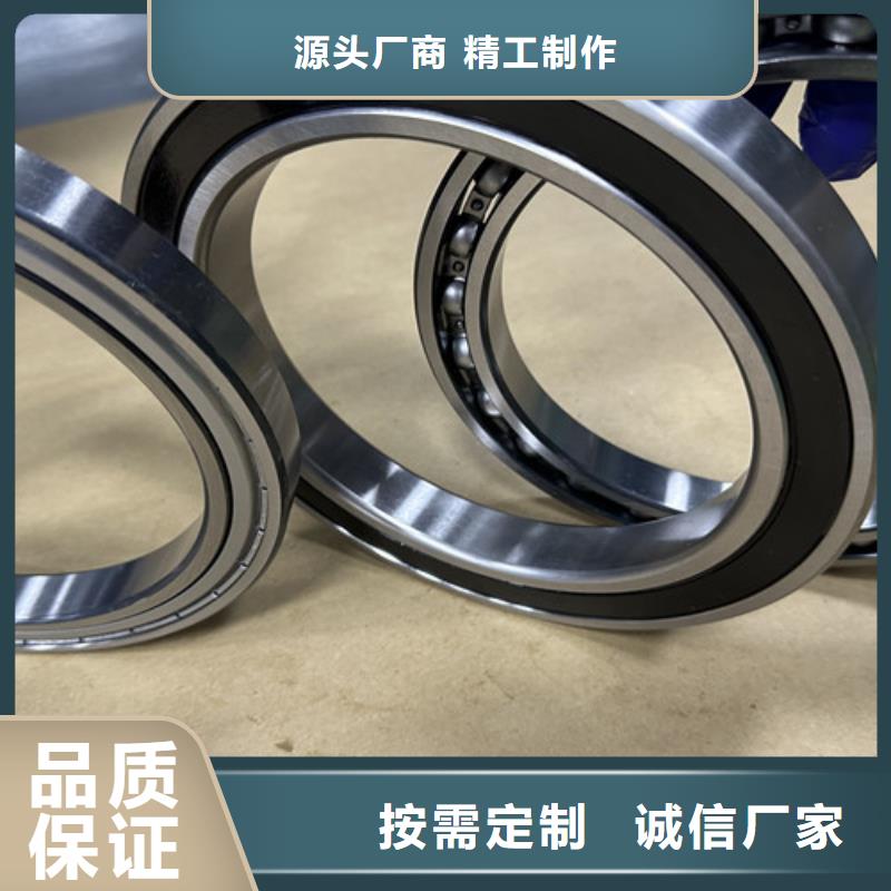 优惠的千类轴承批发商