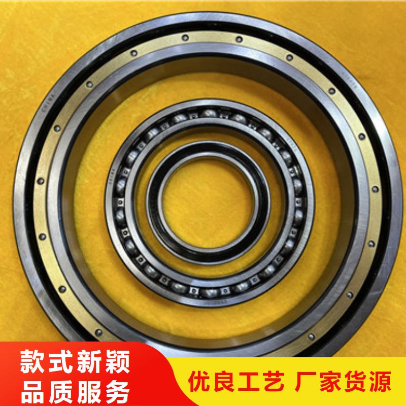 s6910铁封轴承