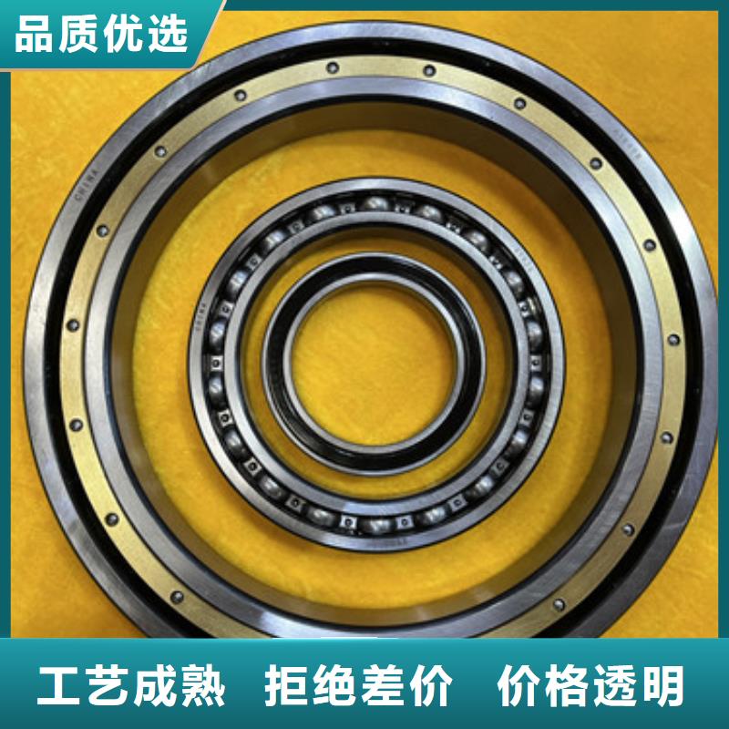 s6814m轴承