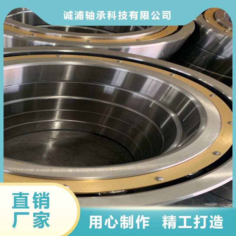 不锈钢调心球轴承-老客户喜爱