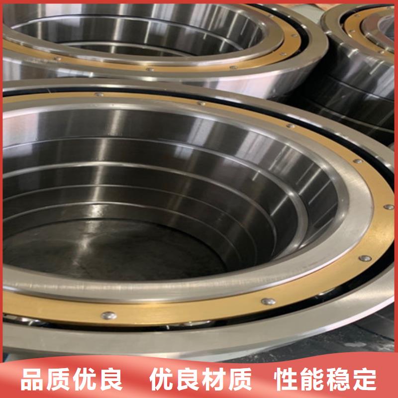 s6920铁盖轴承