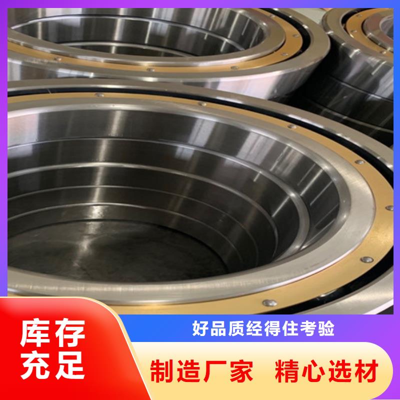 s6910铁封轴承
