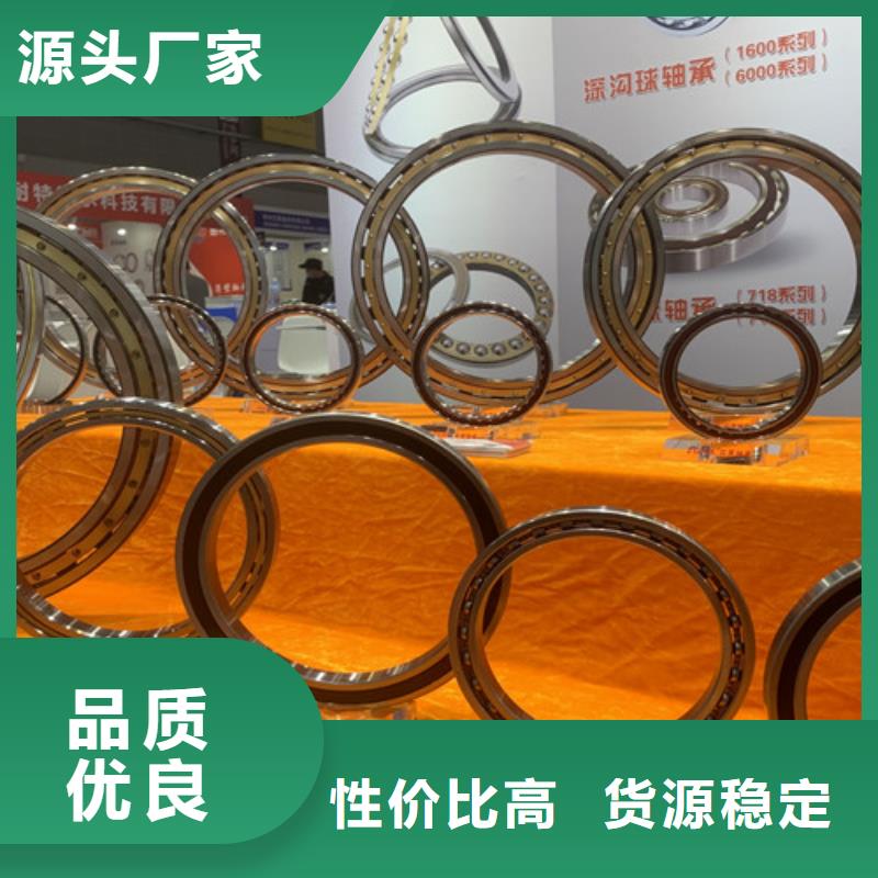 不锈钢调心球轴承-老客户喜爱