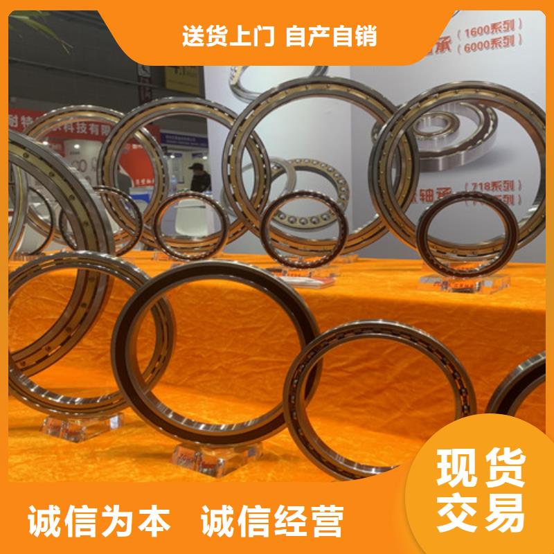 s61不锈钢深沟球轴承多少钱