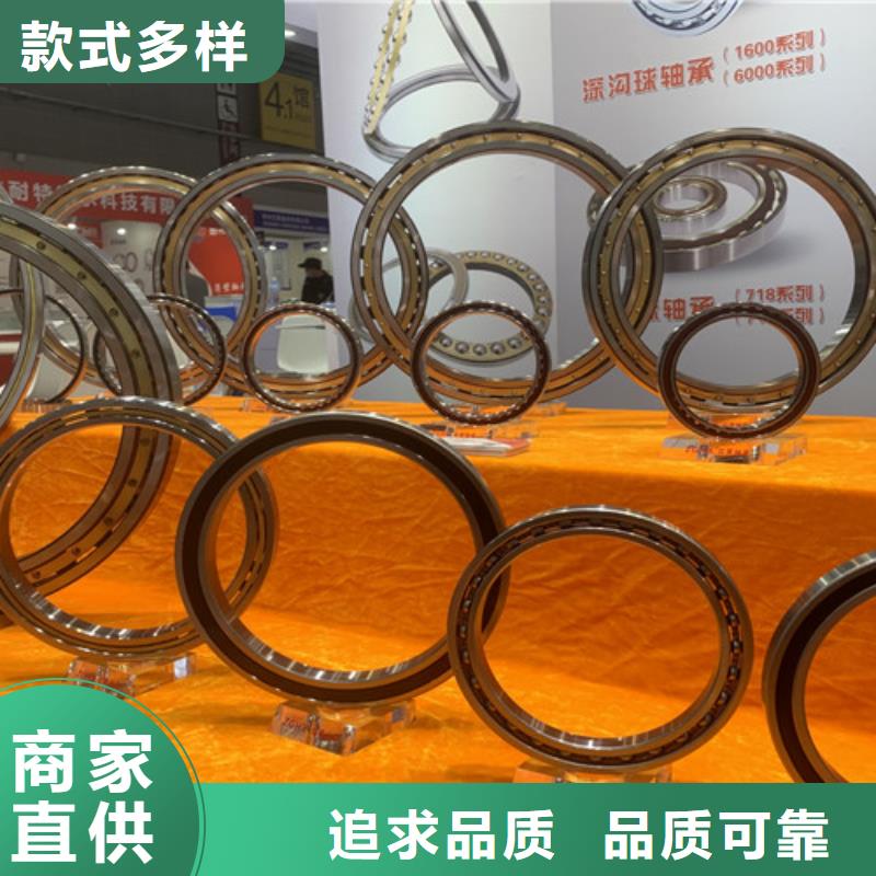 选不锈钢单滚珠轴承-现货充足有保障