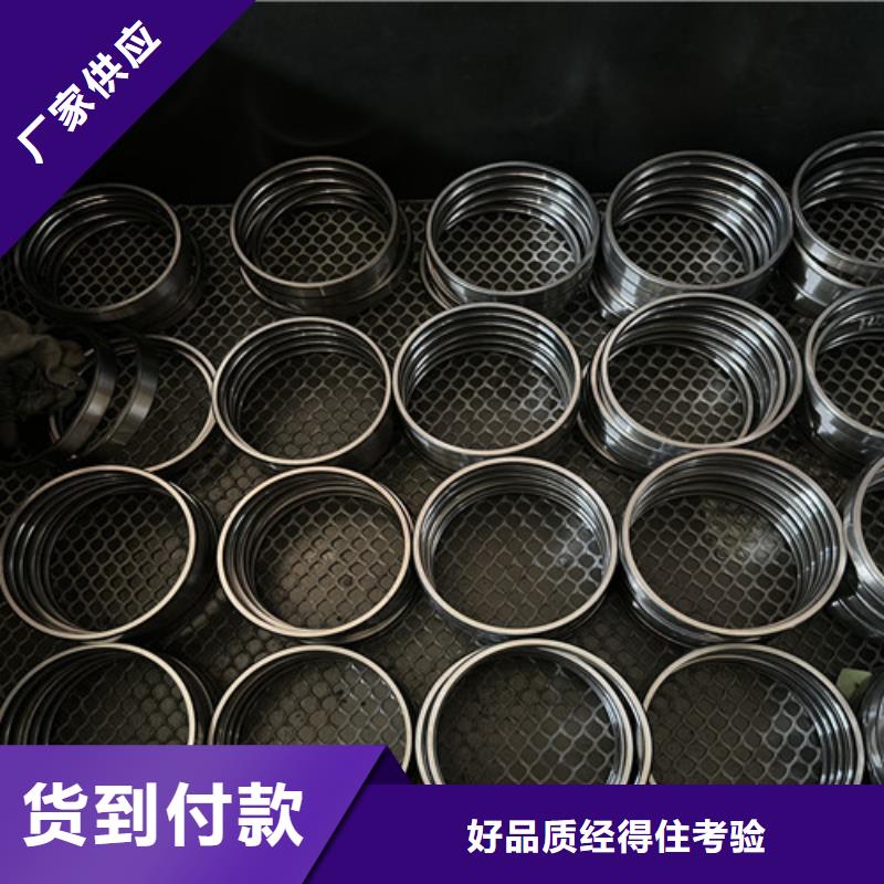 s6922开式轴承