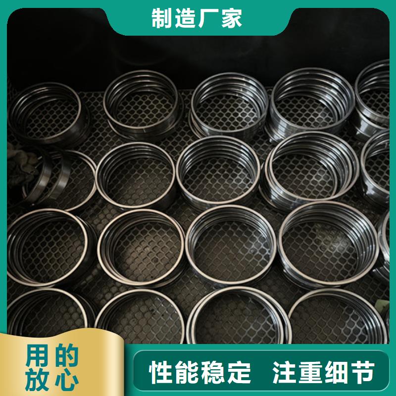 s6910铁封轴承