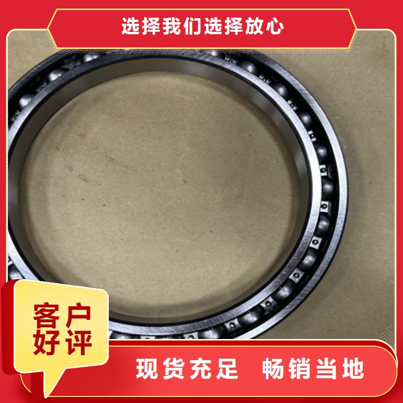 常年供应不锈钢深沟球轴承-保质