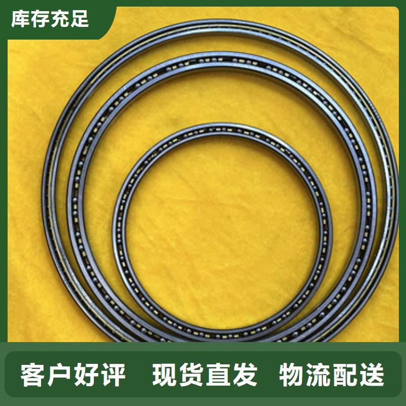 s63不锈钢千类轴承生产厂家