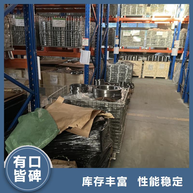 专业销售不锈钢轴承-热销